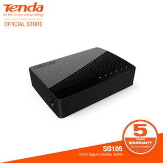 Tenda SG105 5-Port Gigabit Desktop SOHO switch