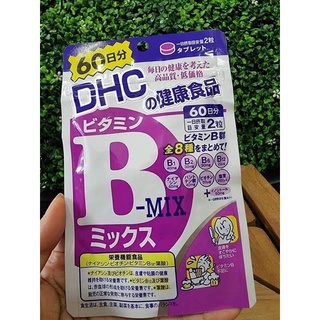 วิตามิน DHC Vitamin B-mix 60 Days DHC 60 เม็ด