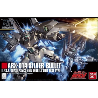 BANDAI HGUC 1/144  ARX-014 Silver Bulle