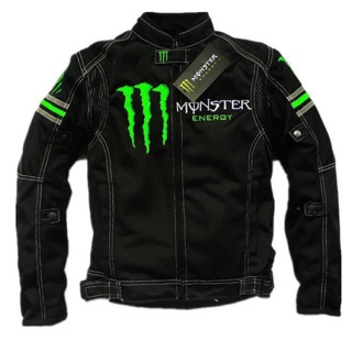 เสื้อการ์ด Monster การ์ดป้องกัน 5 จุด (มอนเตอร์)