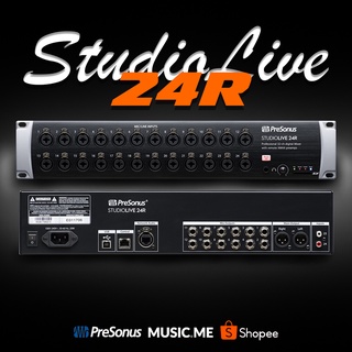 ดิจิตอล มิกเซอร์ PreSonus StudioLive 24R