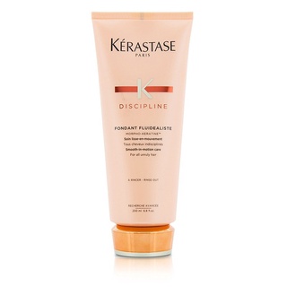 KERASTASE - ปรับผมเรียบ Discipline Fondant Fluidealiste Smoo