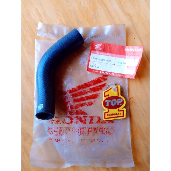 Original Honda NSR 150 R NSR Astra RR หม้อน้ําท่อท่อ 19061-KW6-900