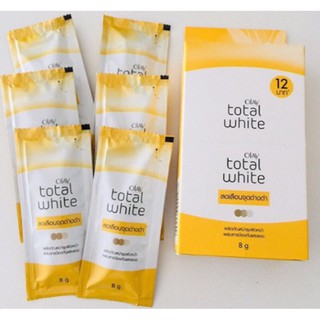 Olay Total White [8g.] โอเลย์ โททัล ไวท์ ลดเลือนจุดด่างดำ ครีมซองเหลือง [1 กล่อง 6 ซอง]