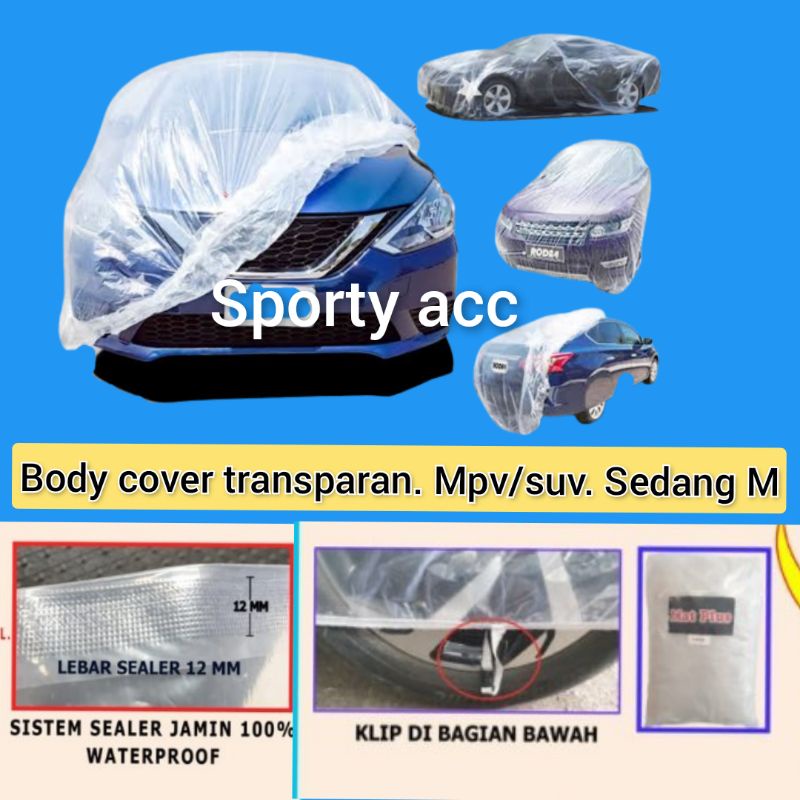 ฝาครอบตัวถังโปร่งใสสําหรับ avanza 2022/xl7/allnew ertiga/brv 2022/mobilio
