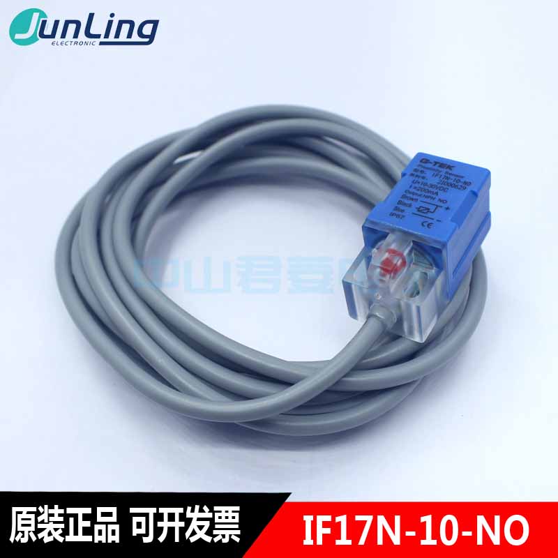 Yth สต็อกเดิม g-tek proximity sensor if17n-10-no proximity switch รับประกันใหม่