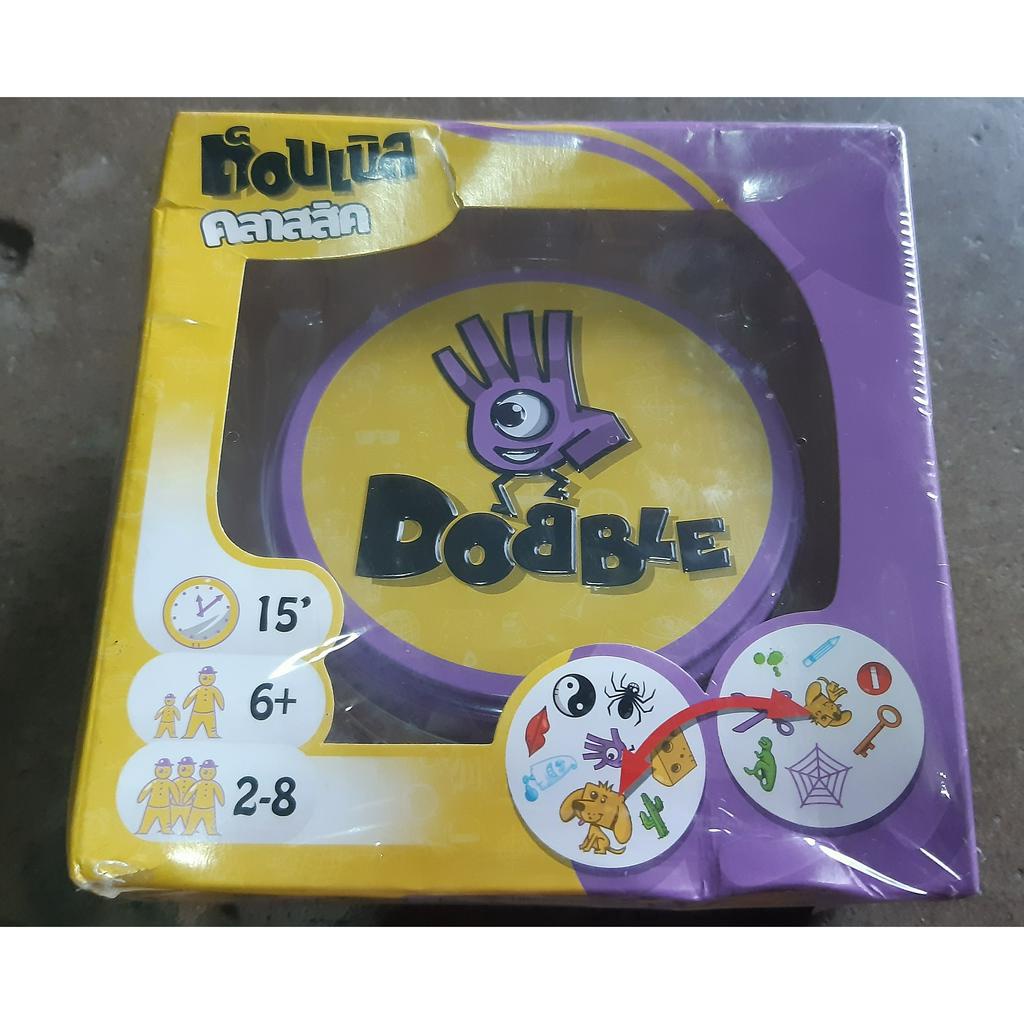 Dobble ด็อบเบิล TH บอร์ดเกม (สินค้ามีตำหนิ)