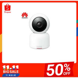 Huawei 360 Camera Smart Home 1080P 30FPS Panoramic View HD call Night Vision Humanoid Detection Cloud Storage