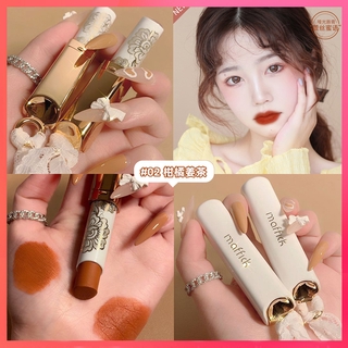 MAFFICK Lace Honey Whisper Light Mist Matte ลิปสติก MF102