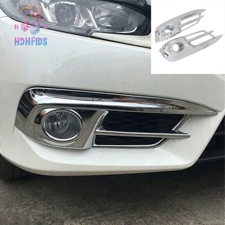 Front Bumper Fog Light Cover Trim Fog Lamp Grille for Honda Civic 10Th 2016 2017 2018 Sier