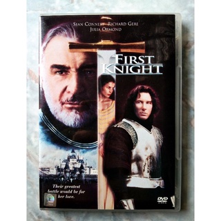 📀 DVD FIRST KNIGHT (1995) : สุภาพบุรุษยอดอัศวิน