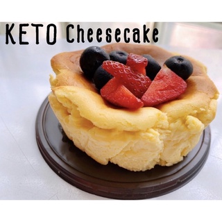 keto cheese cake ❌ไร้แป้ง/ไร้น้ำตาล