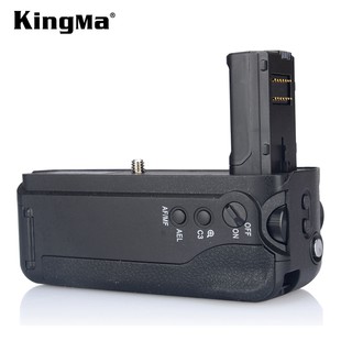 KingMa VG-C2EM Battery Grip สำหรับกล้อง SONY ตระกูล A7II (ไม่มีรีโมท)