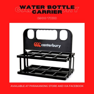 Accessory, Canterbury Water Bottle Carrier, ที่ใส่ขวดน้ำ