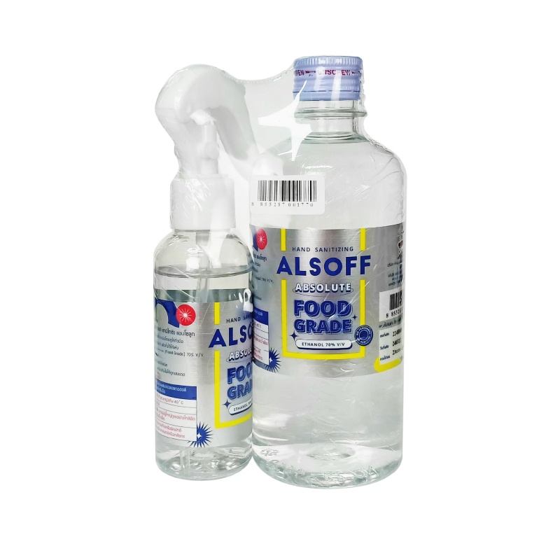 Alsoff Hand Sanitizing Absolute Ml Ml Food Grade Shopee Thailand