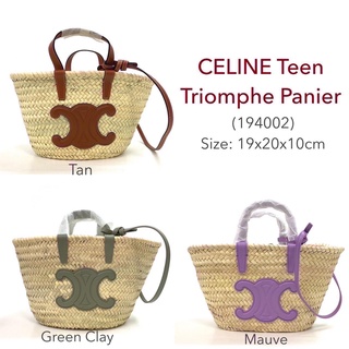 **สอบถามstockก่อนกดสั่ง Celine Triomphe Classic Basket Teen ทีน ตะกร้าสาน ตะกร้า กระเป่าถือ กระเป๋าไปทะเล ซีลีน ของแท้