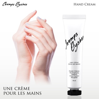 ครีมทามือ ครีมบำรุงผิวมือ แฮนด์ ครีม ช็อง 30 มล. Hand Cream Champs 30 ml.