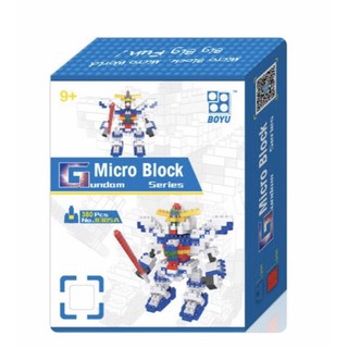 Micro Block Gundom Series หายาก ของใหม่