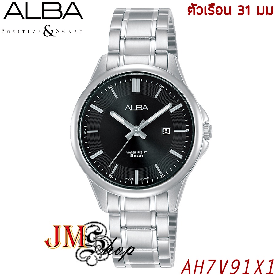 ALBA Ladies นาฬิกาข้อมือผู้หญิง สายสแตนเลส รุ่น AH7V91X1 / AH7V91X