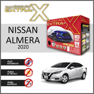 ผ้าคลุมรถ ส่งฟรี NISSAN ALMERA 2020 ตรงรุ่น กล่องEXTRA-X ผ้าHI-PVC อย่างดีหนาพิเศษ ป้องกันแดด ป้องกันฝน ป้องกันฝุ่น