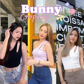 𝑾𝑨𝑾𝑨|Bunny crop🐰 เสื้อครอปสายเดี่ยว เสื้อสายเดี่ยวปาดไหล่ แต่งไหล่คู่หูกระต่าย สายเดี่ยวไหล่เฉียง