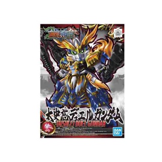 Bandai SD Sangoku Soketsuden 19 - TAISHI CI DUEL GUNDAM 4573102580979 (Plastic Model)