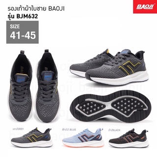 [ลิขสิทธิ์แท้] รองเท้าผ้าใบผู้ชาย baoji แท้ รุ่น bjm632 รุ่นยอดนิยม