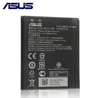 แบตเตอรี่ B11P1602 2600mAh สำหรับ Asus Zenfone Go 5 "ZB500KL X00ADA X00AD X00ADC ความจุสูง