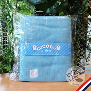 COQOON GIFT!! ผ้าห่ม สีฟ้า โคคูนค่าเฟ่ Coqoon Blue Blanket ของกุ๊กกิ๊ก [COQOON]