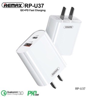 หัวชาร์จ Remax RP-U37 ชาร์จไว มาตรฐาน QC3 (Quick Charge3) และ PD (Power Delivery)