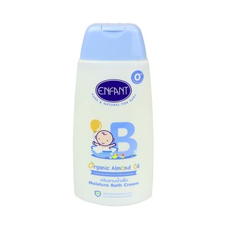 ENFANT MOISTURE BATH CREAM ครีมอาบน้ำ อาบสนุก ไม่ทำร้ายสมดุลผิว