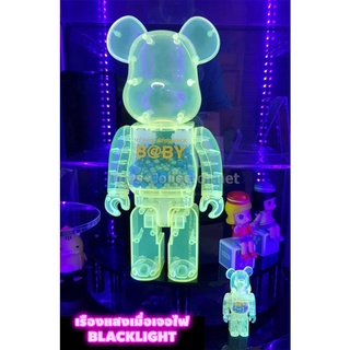 BE@RBRICK - MY FIRST B@BY INNERSECT 2020 100％ &amp; 400％