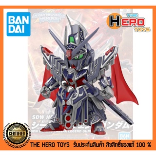 SDW 19 Heroes Caesar Legend Gundam