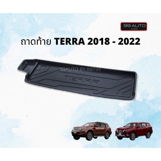 ถาดท้าย NISSAN TERRA 2018 - ปัจจุบัน ถาดท้ายรถยนต์ ถาดอเนกประสงค์