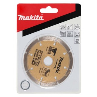 MAKITA D-05197 ใบตัดเพชร 4 นิ้ว ( ตัดคอนกรีต ตัดกระเบื้อง ตัดหินอ่อน ) แท้ สีทอง ตัดแห้ง