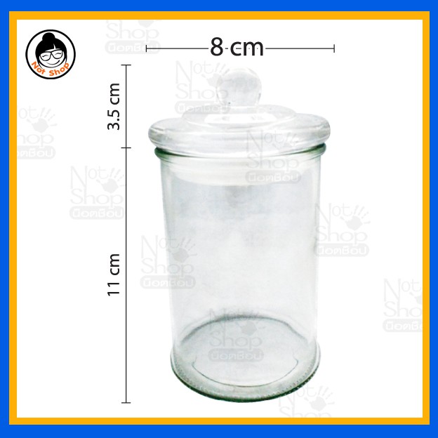 ขวดโหลแก้ว ฝาสูญญากาศ ขนาดประมาณ 500 ml.