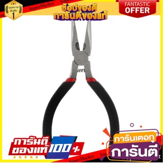 คีมปากโค้ง MATALL 4 นิ้ว คีม CURVED LONG NOSE PLIERS MATALL 4”