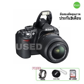 Nikon D3100 18-55mm VR kit กล้อง 14MP JPEG RAW ถ่ายวีดีโอ Full HD  มือสอง used เชื่อถือได้ ประกัน 3เดือน แถมFree SD 16G