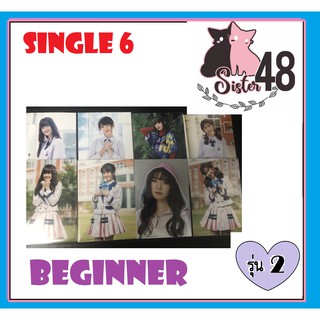 Single6 Random Photo bnk48 รุ่น 2