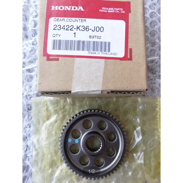 (23422-K36-J00)เฟืองสะพาน 54 ฟัน แท้ศูนย์ PCX150 e-g (2014-2017) (2AC TRANSMISSION)