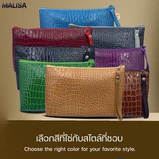 MALISA ขายราคาส่ง กระเป๋าสตางค์ ลายหนัง คล้องแขน ขนาดกลาง งานหนังPUเกรดดี งานสวยมาก ใส่เครื่องสำอาง ใส่โทรศัพท์ได้