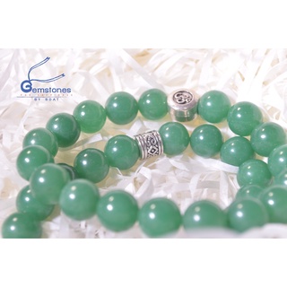 Gemstones By Boat : สร้อยข้อมือ : อะเวนจูรีน : Aventurine ขนาด 10 มิลลิเมตร