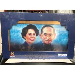 ชุด DVD Siam Golden Kingdom ภูมิสิริสุวรรณภูมิ ในหลวงรัชกาลที่ 9/ไม่มีเสื้อ