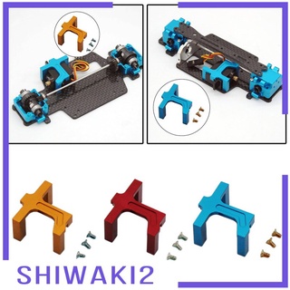 [Shiwaki2] เมาท์ยึดโลหะ 1/28 สําหรับอะไหล่ Wltoys K989 K989 K999 Buggy