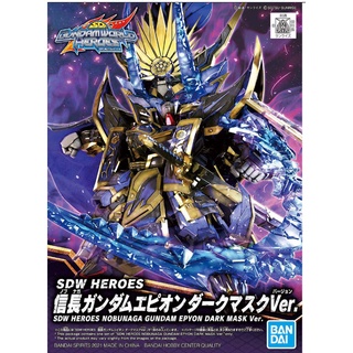 [ส่งตรงจากญี่ปุ่น] Bandai หน้ากากกันดั้ม Sdw Heroes Nobunaga Gundam Epyon Dark Mask Ver. นําเข้าจากญี่ปุ่น ใหม่