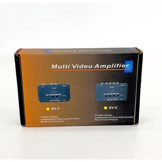 Multi Video Amplifier AV-4 ตัวจูนสัญญานภาพ