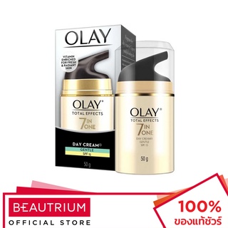 OLAY Total Effects 7 In One Day Cream Gentle SPF 15 บำรุงผิวหน้า 50g