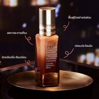 เซรั่ม Advanced Night RepairIntense Reset Concentrate 20ml.