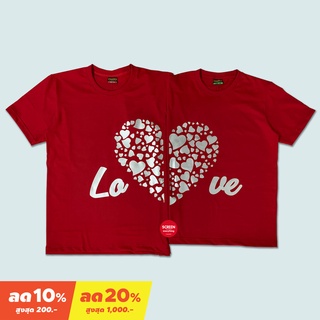 &lt;Screen Everything&gt; เสื้อคู่ Love หัวใจคนละครึ่ง | ใส่เที่ยว, ใส่ถ่ายพรีเวดดิ้ง