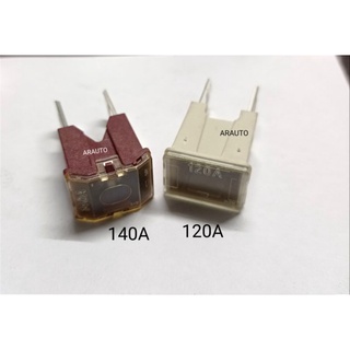 ฟิวส์เมน 120A /140A (ใหม่แท้ ถอดแยกขายจากแผงฟิวส์)